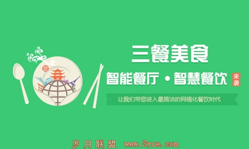 未标题-1.jpg