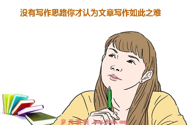 未命名-1