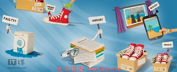 网购7日无理由退货：恶意退货不可取 平台职责重