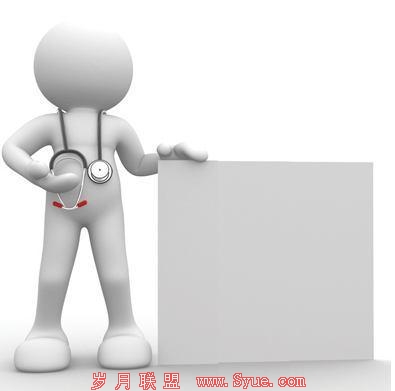 拨云见日的SEO方案 让SEO优化变得更简单