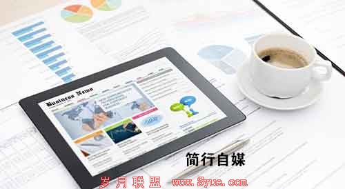 一.促进关系