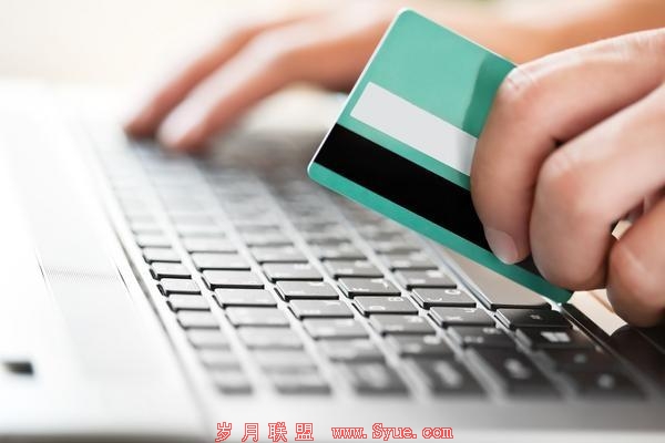 工商总局局长：网购投诉中，五分之一是假冒伪劣产品