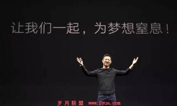 从“产能”过剩到“平台”过剩,内容创业的最佳机会到来!