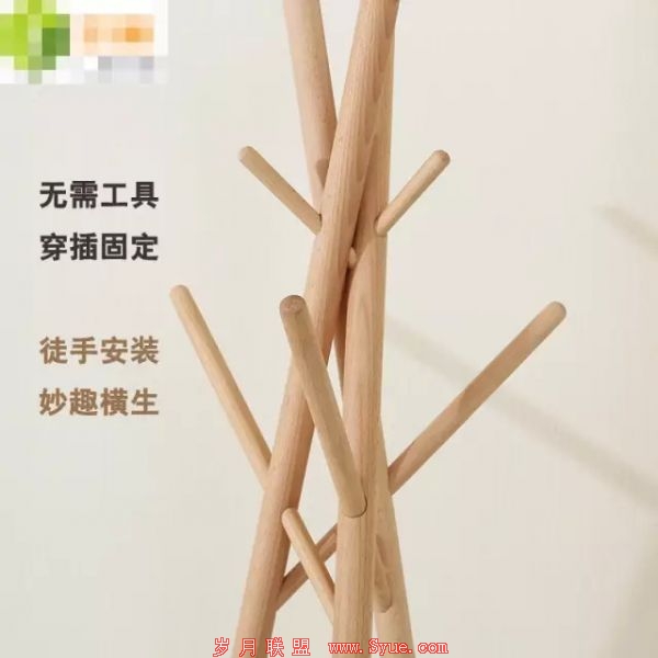 原创衣帽架品牌创业者发文怒斥淘宝:盗版横行
