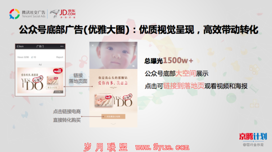 好奇-更3.png