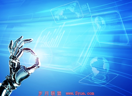 项目管理系统