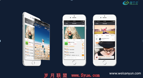 QQ截图20170901164648