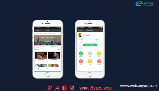 QQ截图20170901164655