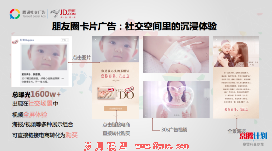 好奇-更2.png