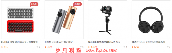 有这样一个平台,总是给予你不期而遇的精彩!