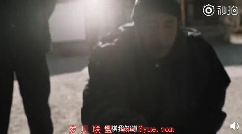 QQ��ͼ20190118093300