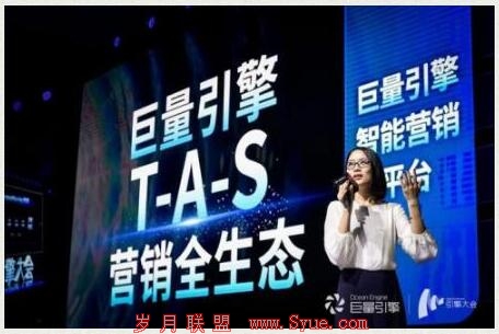 QQ截图20190121172637