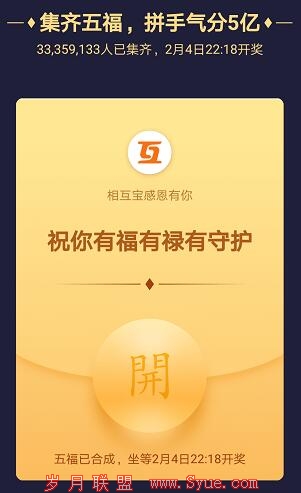 QQ��ͼ20190128153255
