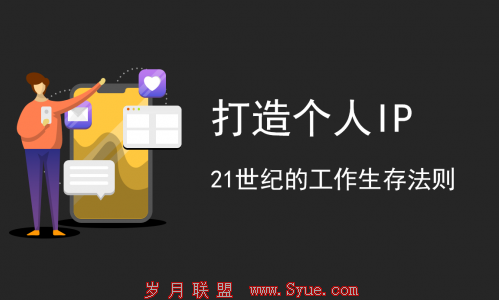 �д���������ʱ����������ͨ����δ������IP��