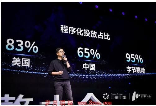 QQ截图20190121173106