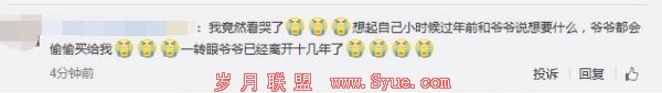 QQ��ͼ20190118101104