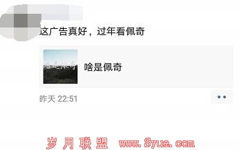 QQ��ͼ20190118092517
