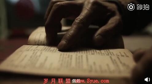 QQ��ͼ20190118092921