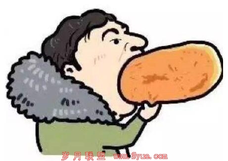 QQ截图20190109111307