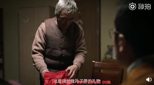QQ��ͼ20190118093941