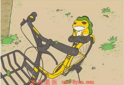 QQ截图20190109103324