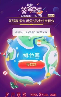 QQ��ͼ20190128153203