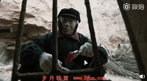 QQ��ͼ20190118093504