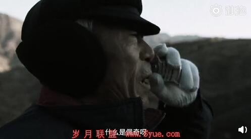 QQ��ͼ20190118092735