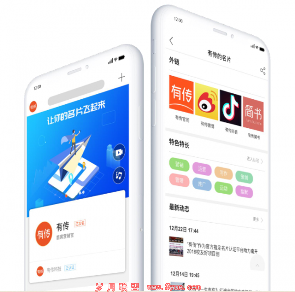 �д���������ʱ����������ͨ����δ������IP��