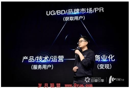 QQ截图20190121173103