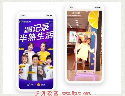 QQ截图20190121172647