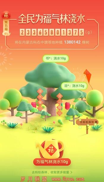 QQ��ͼ20190128153352