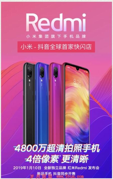 QQ截图20190121172642