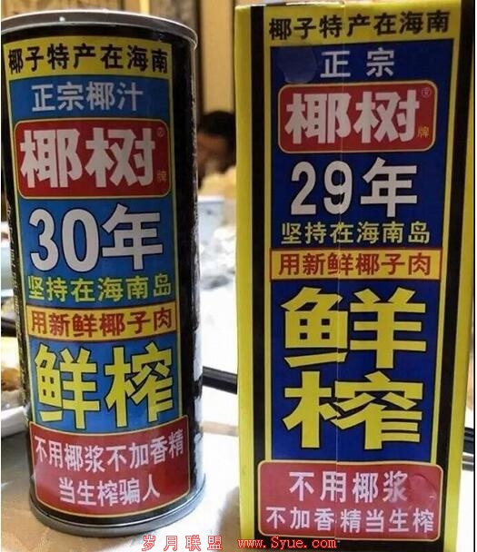 QQ截图20190215111107
