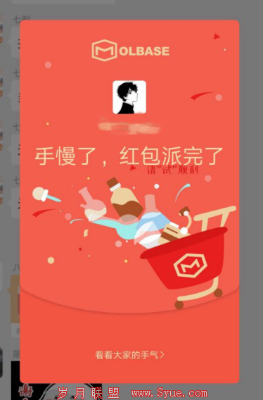 图片5