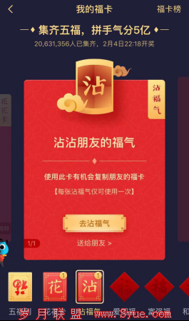 图片3