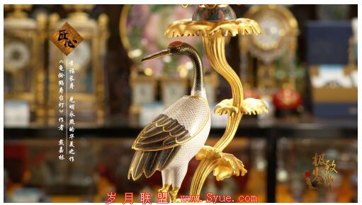 QQ截图20190225150552