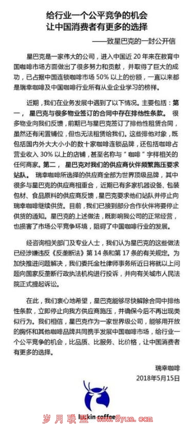QQ截图20190305111739
