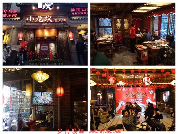 微信图片_20190305111608.jpg 微信图片_20190305111608.jpg