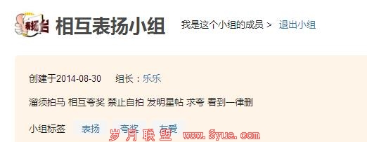 QQ截图20190318135418