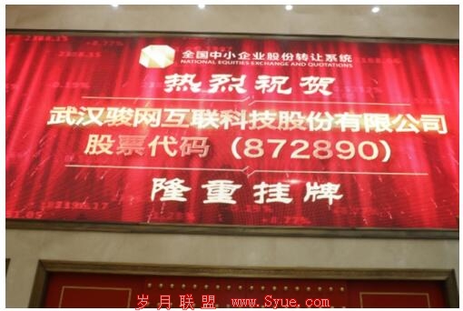 QQ截图20190506163635