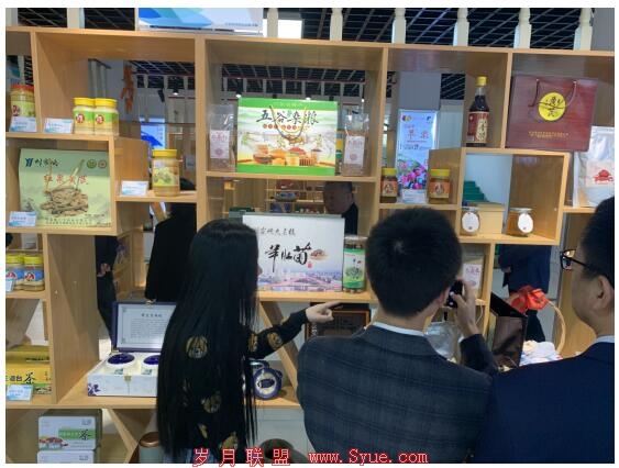 QQ截图20190521171316
