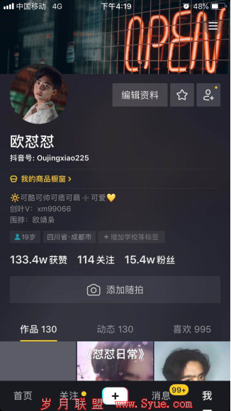 图片1