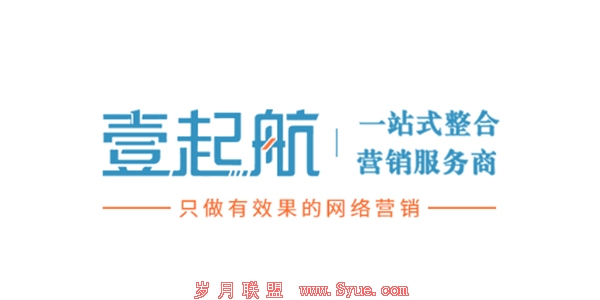 SEO优化好做吗?这些网站SEO优化不为人知小技巧