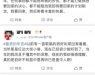你还记得,给父母准备的第一份年货是什么吗?