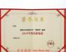 中国财经TMT"领秀榜"揭晓国美零售荣获2019年度品质电商奖