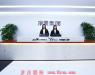 深圳匀思电商:在“至暗时期”,电商直播成为了全行业的风口