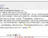 品牌合作案例| 高效转化平台自然流量,寻求新突破