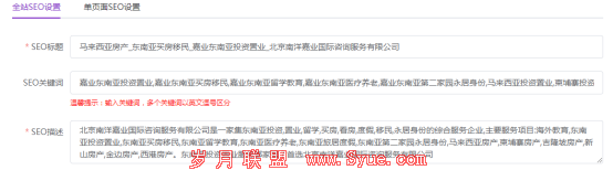 中国品牌日 | 企业如何在互联网上树立自己的品牌?