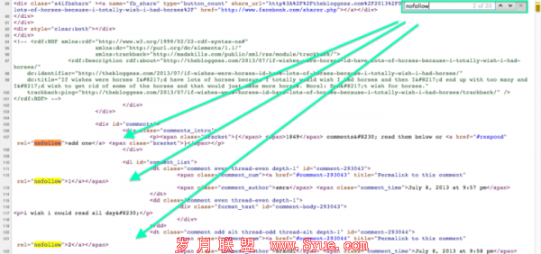 跨境企业常用的:谷歌SEO专业术语指南(三)